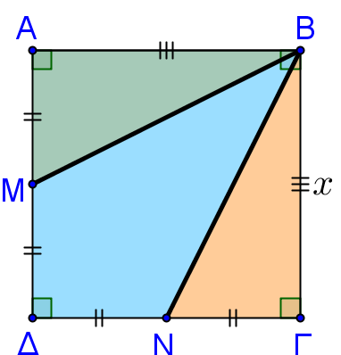 α) ΑΔ = ΒΓ = 18 m και ΑΚ = ΓΔ = 30 x Το τριγωνικό οικόπεδο ΑΒΕ έχει εμβαδόν ίσο με : 1 1 ( ) ( ) ( ) 18 (30 x) 9 (30 x) 70 9 x Όμοια το τριγωνικό οικόπεδο ΓΔΖ έχει εμβαδόν ίσο με : 1 1 ( ) ( ) ( ) 18