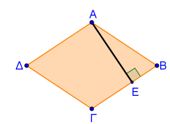 43) Να υπολογίσετε το εμβαδόν του διπλανού παραλληλόγραμμου ΑΒΓΔ και το μήκος ΑΒ 44) Να υπολογίσετε το εμβαδόν του διπλανού παραλληλόγραμμου ΑΒΓΔ.