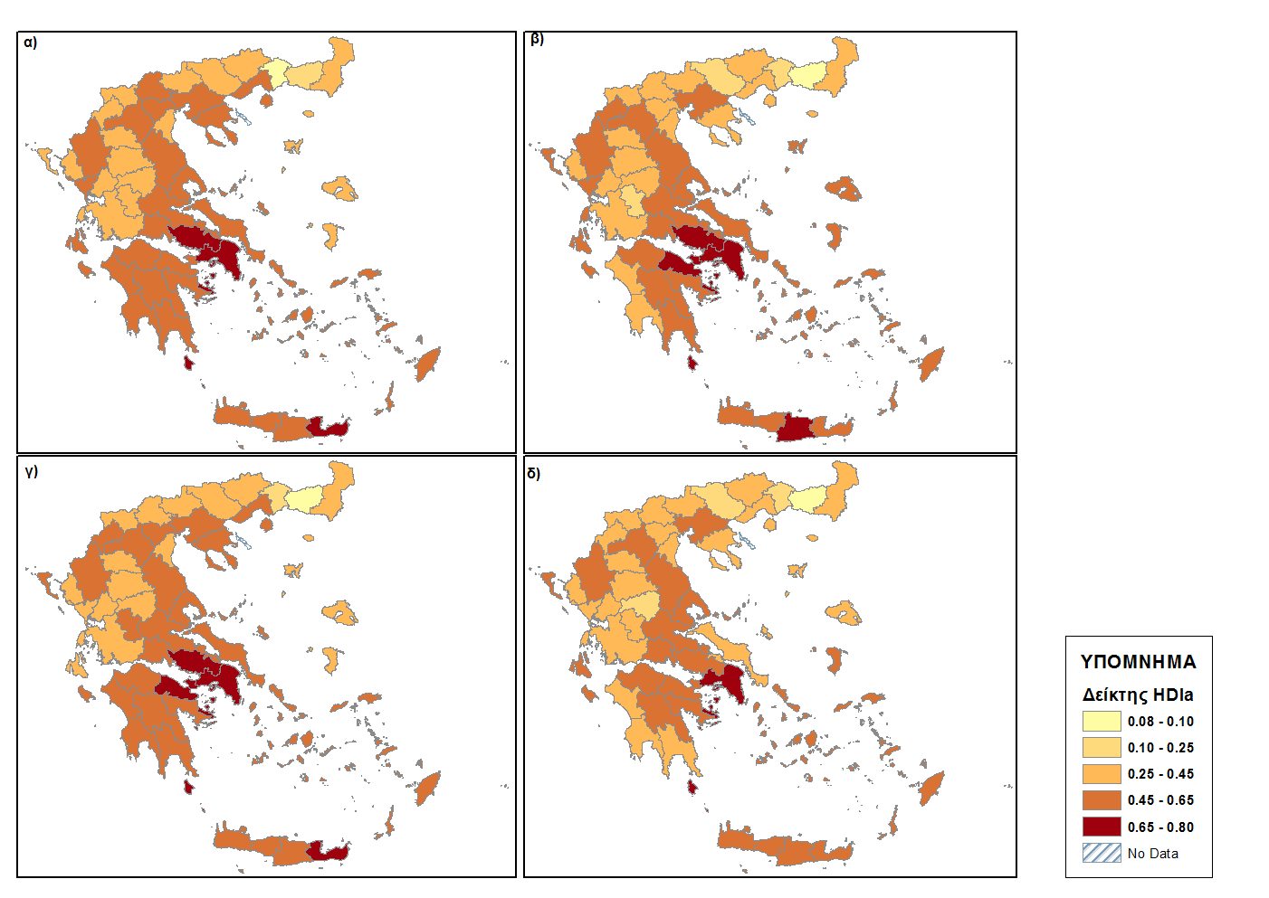 Στη συνέχεια, τα δεδομένα οπτικοποιήθηκαν σε θεματικούς χάρτες με στόχο τον εύκολο εντοπισμό των νομών με υψηλές ή χαμηλές τιμές.