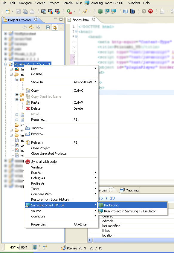 Δηθόλα 3.3.1 : Μελνύ Packaging Δπηιέγνληαο ην Packaging, αλνίγεη ζε λέν παξάζπξν ην Package Project (εηθόλα 3.3.2) ζην νπνίν ζα πξέπεη λα ζπκπιεξσζνύλ ηα θαηάιιεια πεδία γηα ηελ ζπκπίεζε. 1.