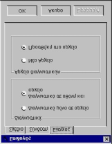 Εικόνα Το πλαίσιο διαλόγου ΕΠΙΛΟΓΕΣ>ΕΛΕΓΧΟΣ. ΣΧΕ ΙΟ: Ισχύει ότι αναφέρθηκε στην ιαχείριση ιαφανειών.