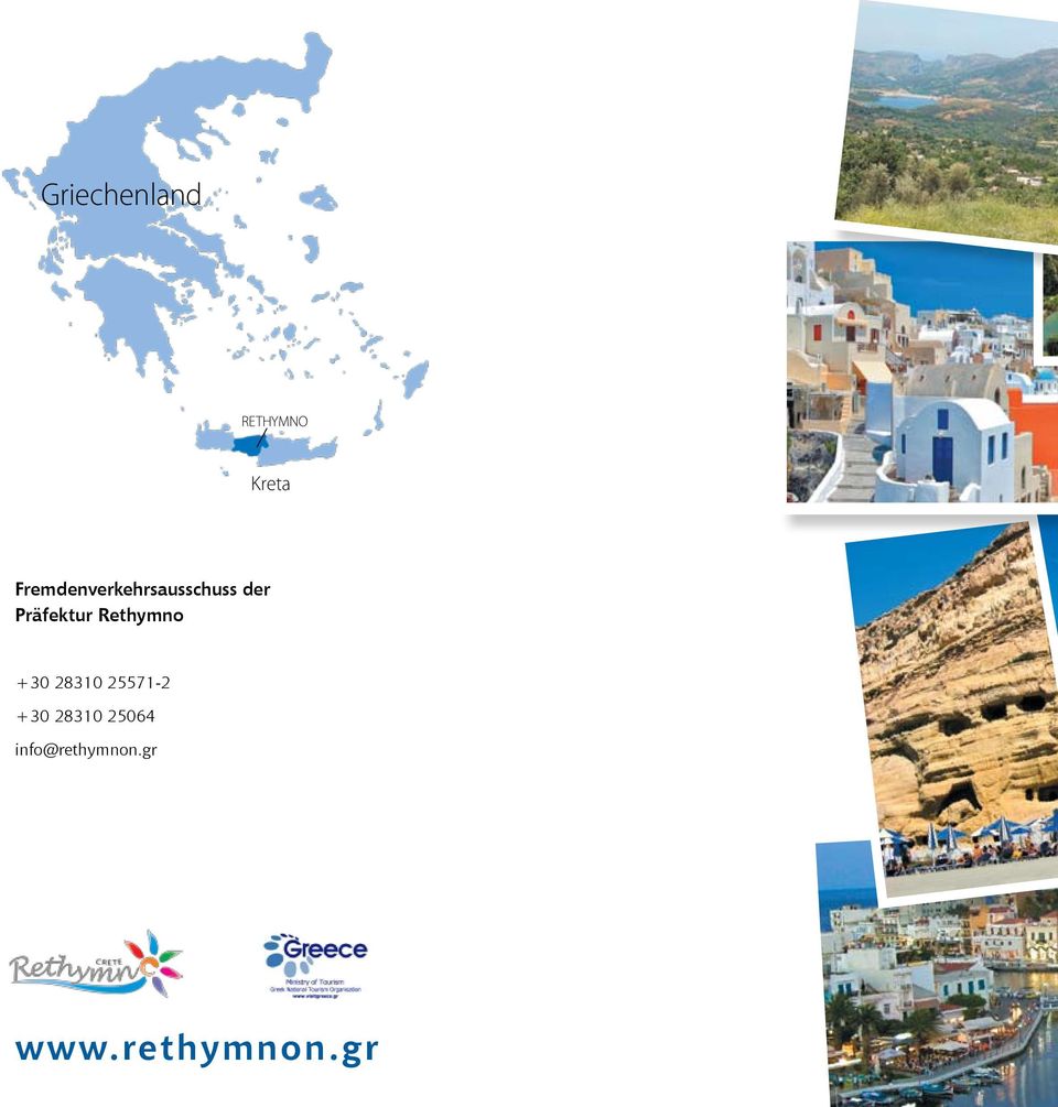 Präfektur Rethymno +0 80 7- +0