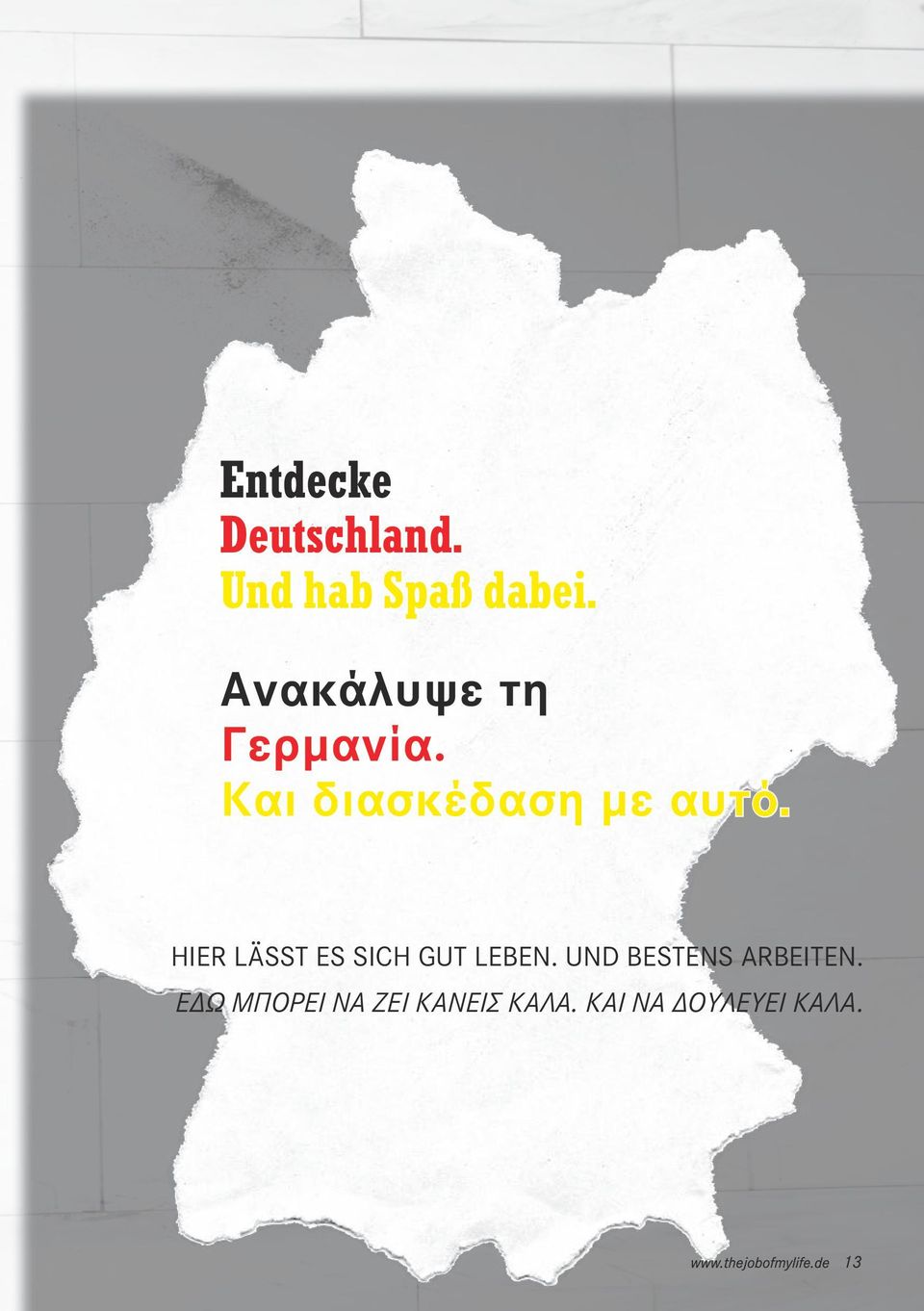 HIER LÄSST ES SICH GUT LEBEN.