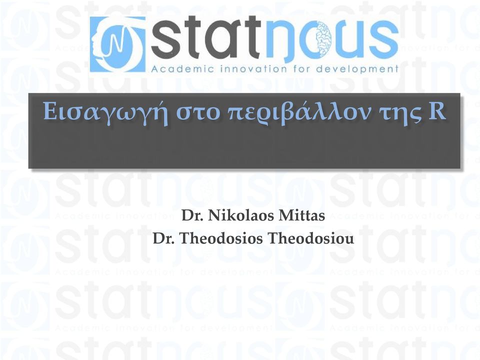 Dr. Nikolaos