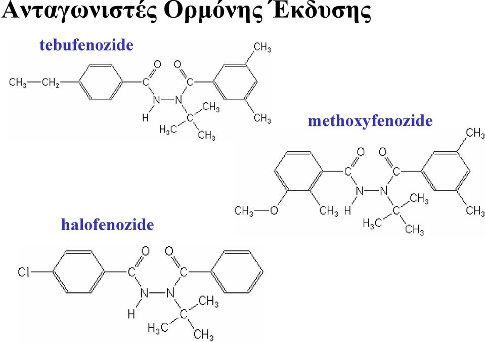 tebufenozide