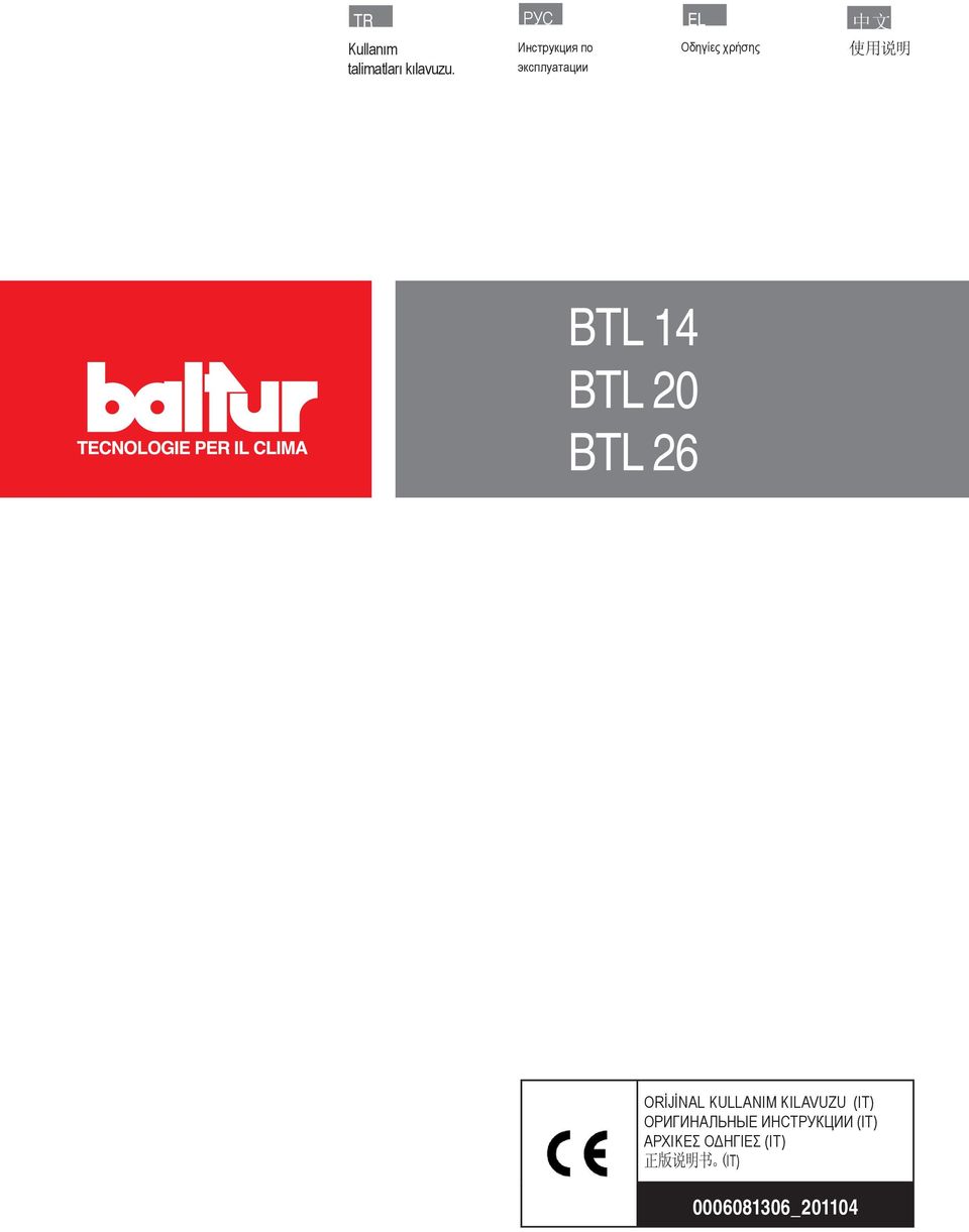 эксплуатации BTL 14 BTL 20 BTL 26 ORİJİNAL KULLANIM