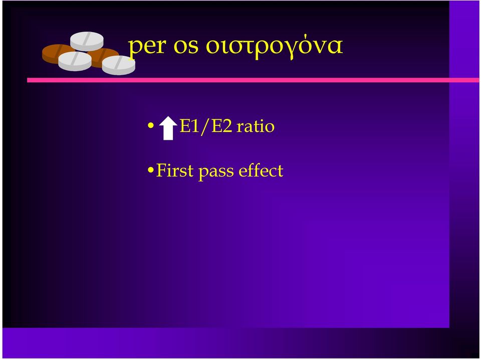 E1/E2 ratio