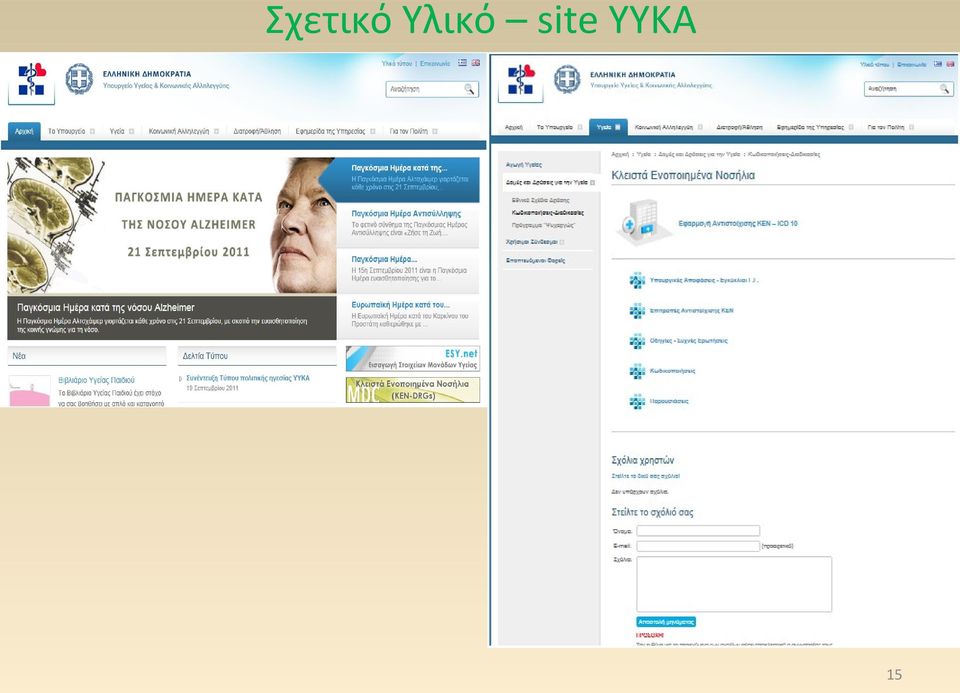 site YYKA