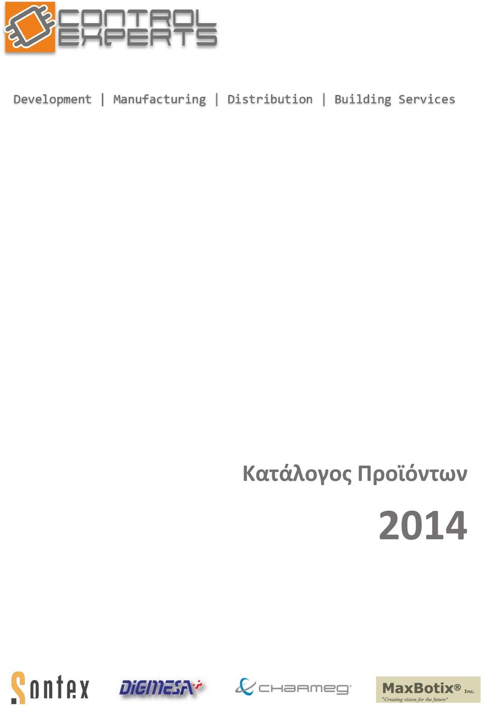 2014
