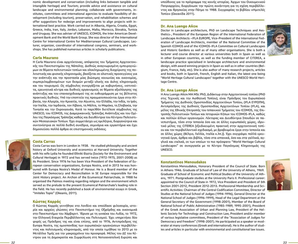 redesign and improvements to align projects with international best practice.