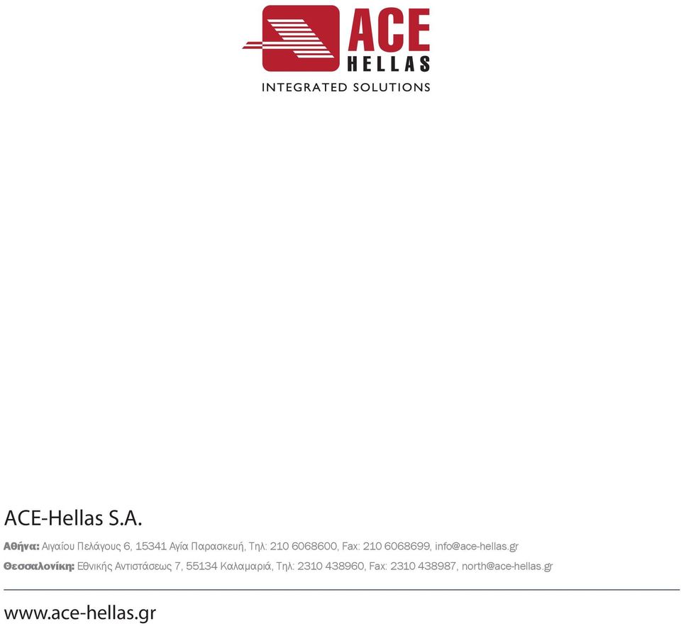 info@ace-hellas.