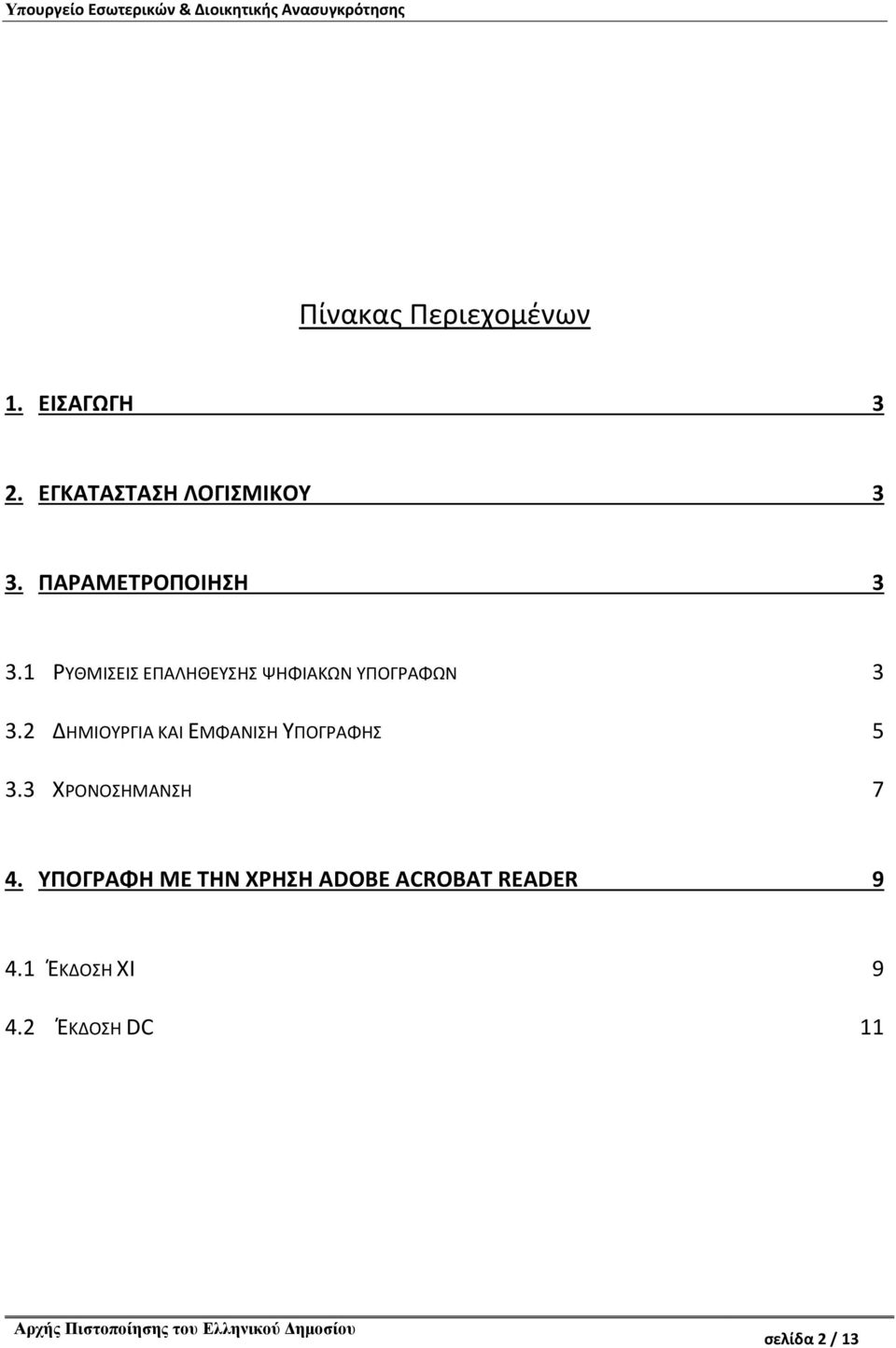 download numerik partieller differentialgleichungen eine anwendungsorientierte einführung