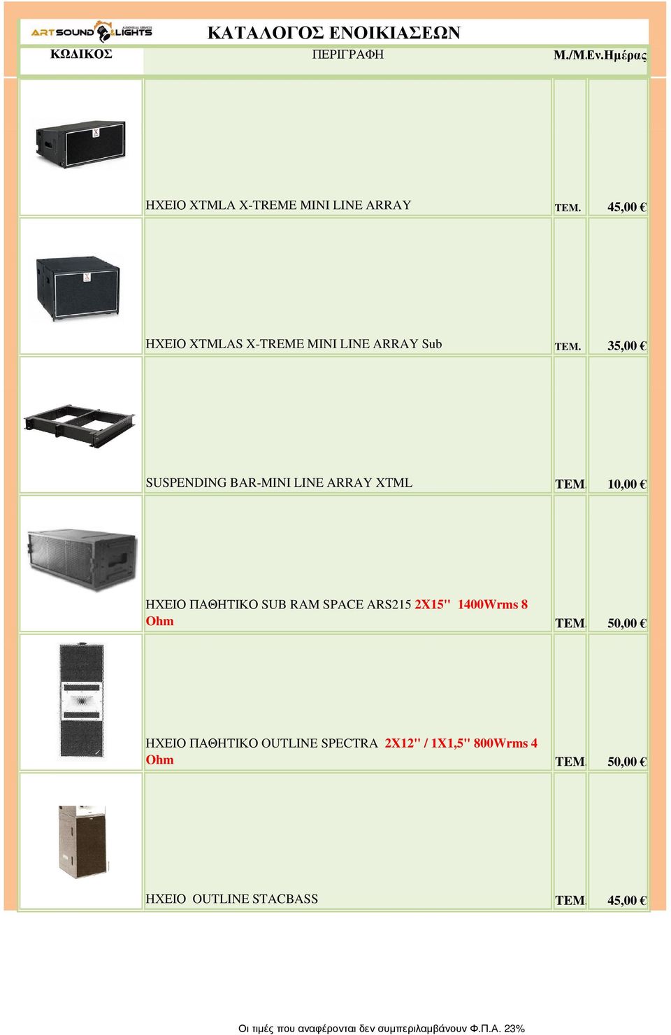 35,00 SUSPENDING BAR-MINI LINE ARRAY XTML TEM.