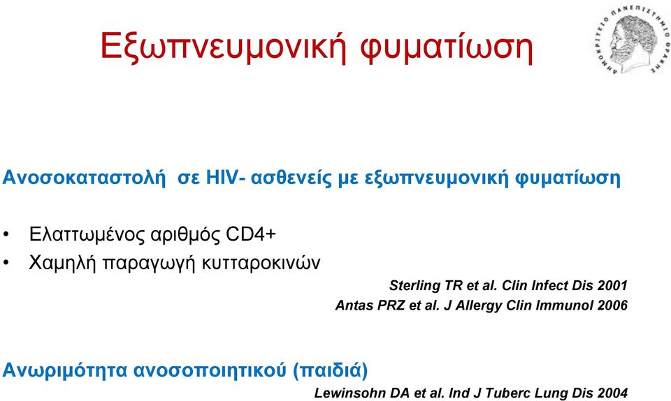 et al. Clin Infect Dis 2001 Antas PRZ et al.