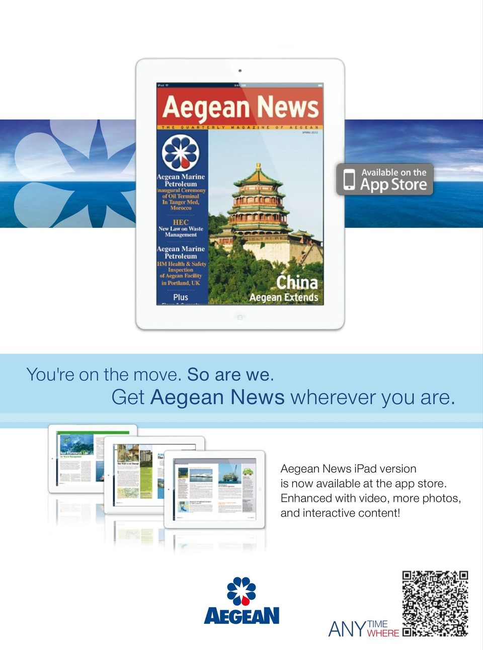 Aegean News ipad version is now available at the