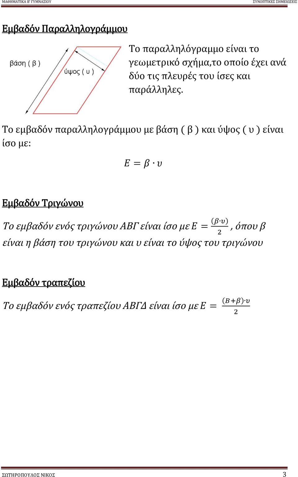 jsf 20 cookbook over 100 simple but incredibly