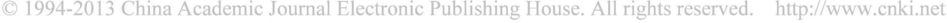 Liver transplantation for Budd-Chiari syndrome J. Transplantation 2002 73 6 973-977. 17 Ho CM Ho MC Shau WY et al.