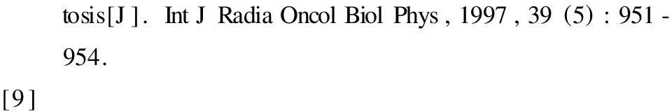 [11 ] Sucphan H, Polzar, Rauch F, et al. Distribution of de2 oxyribonuclease (DNase ) and p53 in rat testis and their correlation with apoptosis [ J ]. Histochem ell iol, 1996, 106 (7) : 383-393.