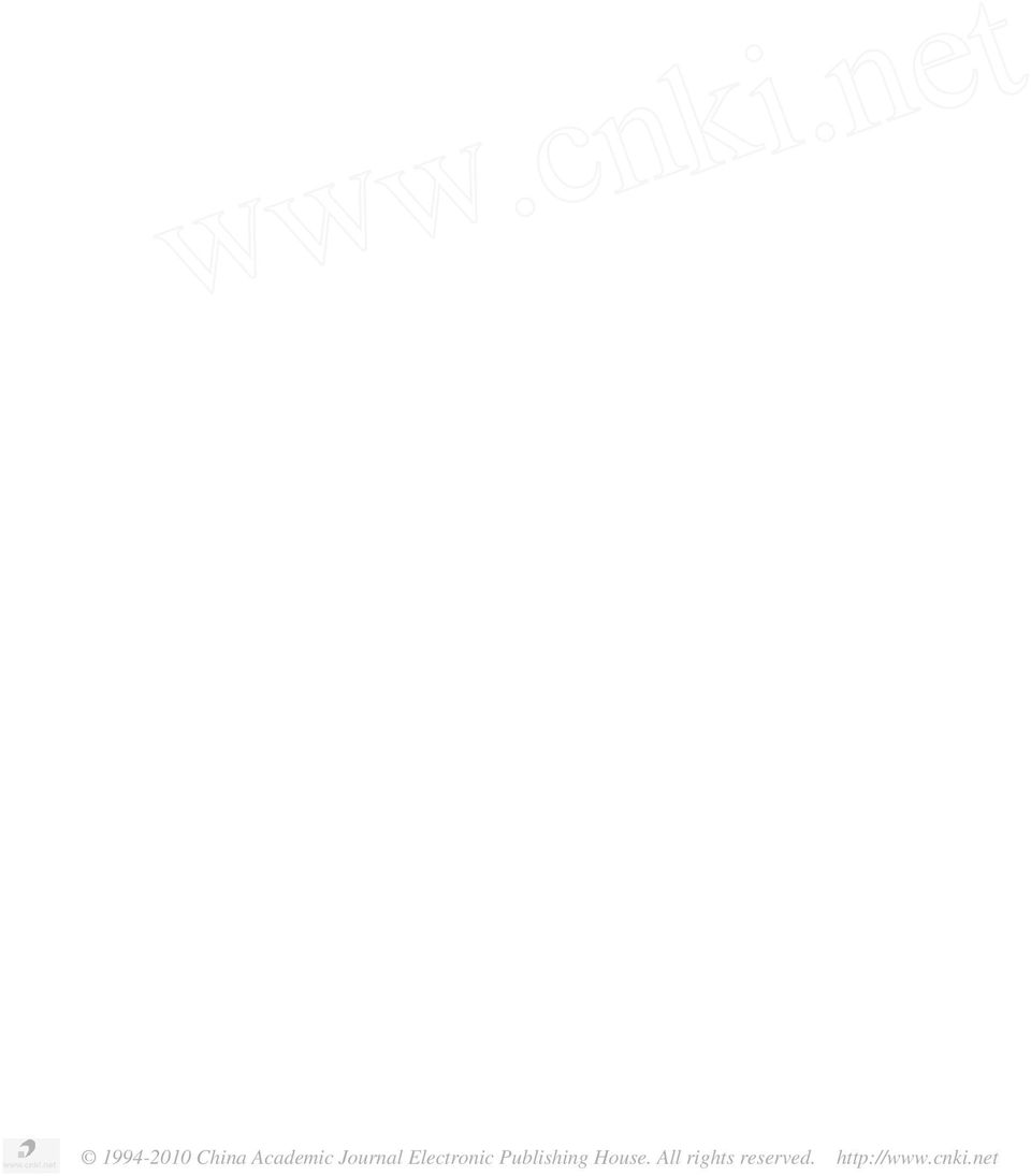 ml IPTG 2 h OD 600 110, 4 500 r m in - 1 5 m in, (OD 600 110 1 ml 10 9 ) ; 100 L 1 ml, 100 L 1 ml, 6 ( 10 3 ) ; 100 L LB ( Amp 100 mg L - 1 ) ; 4 0 2 4 6 8 12 d 37, IPTG 2 h OD 600 110 50, 1 2 3 4 5
