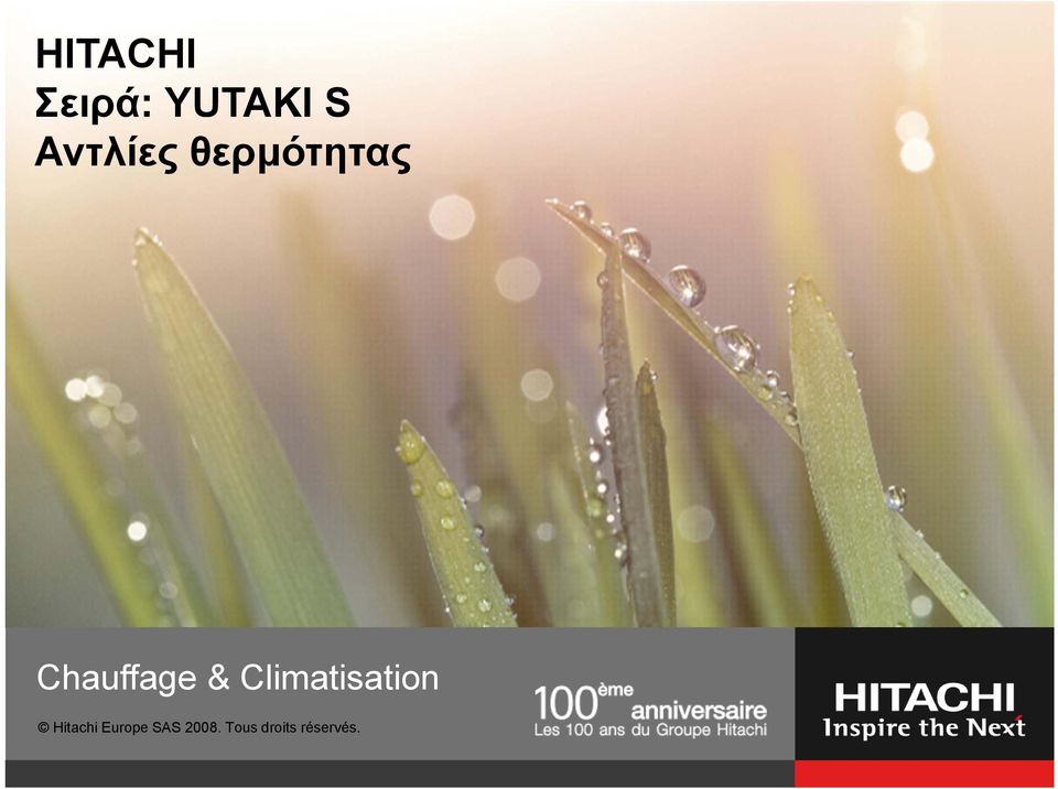 & Climatisation Hitachi