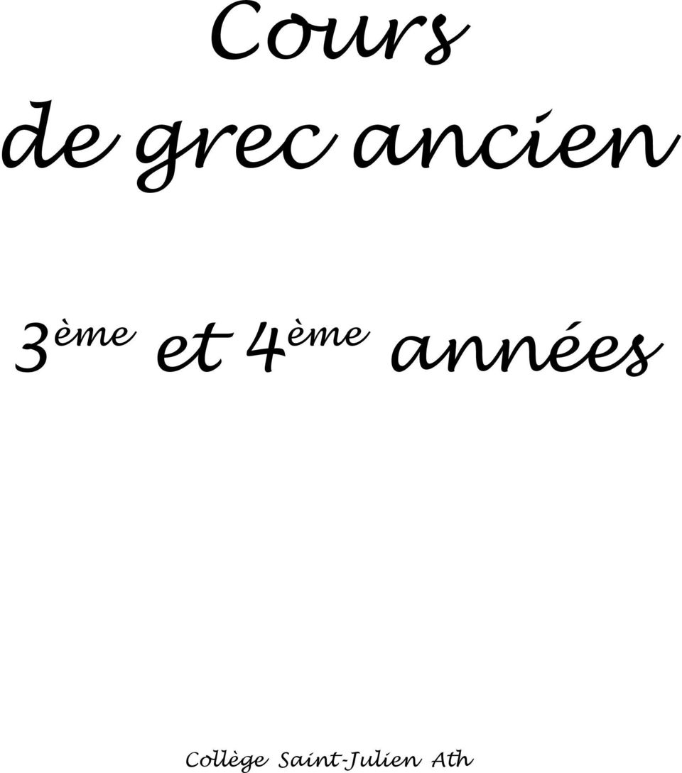 4 ème années