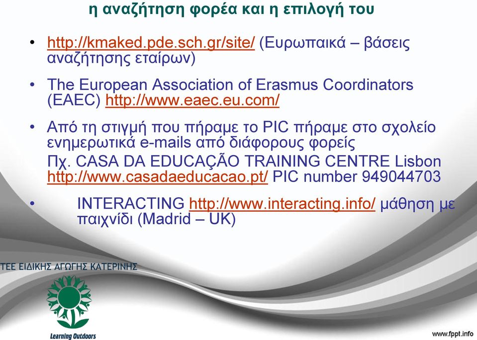 http://www.eaec.eu.