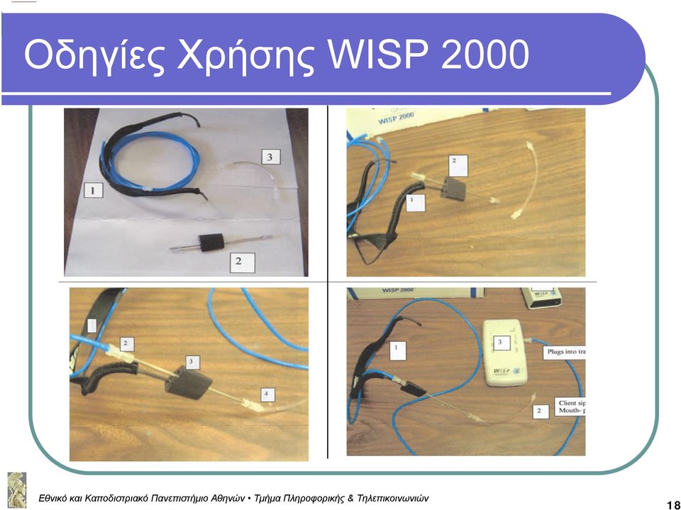 WISP 2000