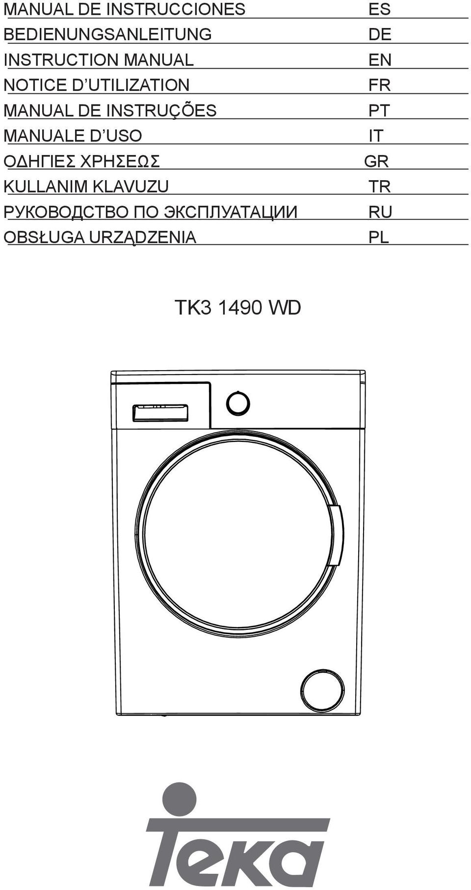 USO ΟΔΗΓΙΕΣ ΧΡΗΣΕΩΣ KULLANIM KLAVUZU РУКОВОДСТВО ПО