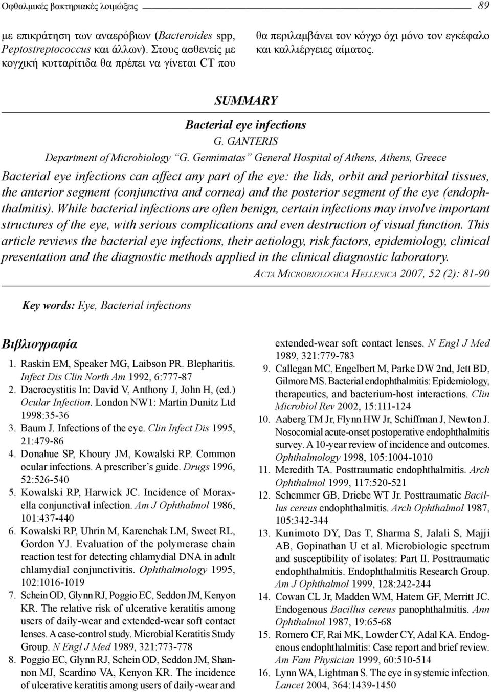 Ganteris Department of Microbiology G.