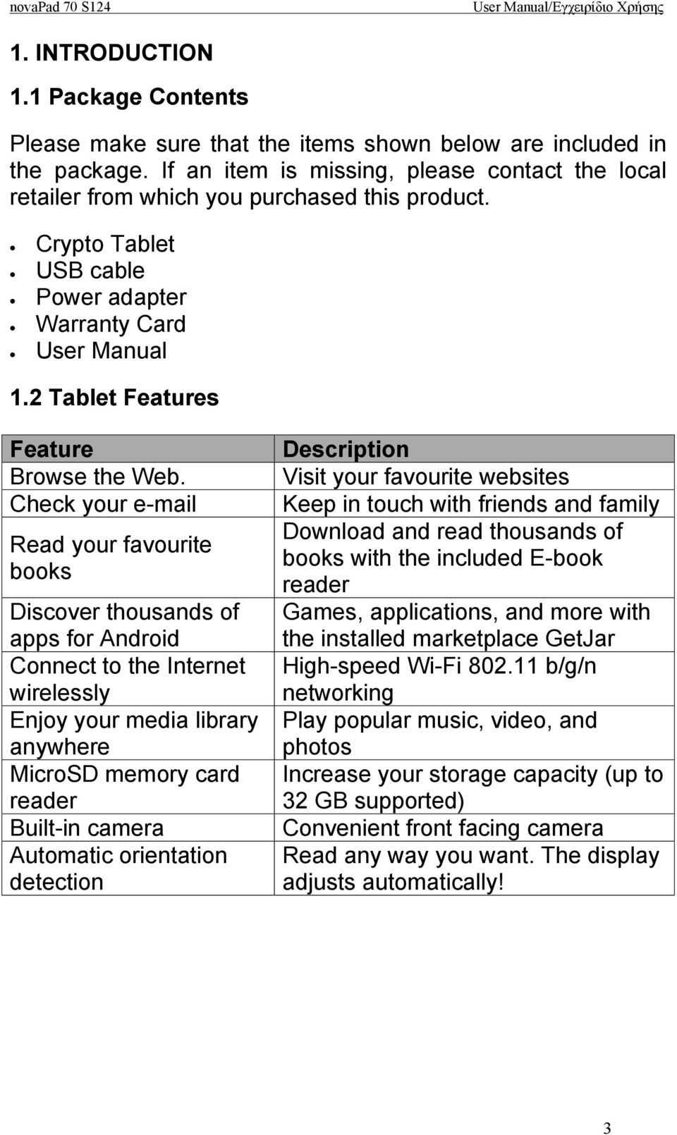 2 Tablet Features Feature Browse the Web.