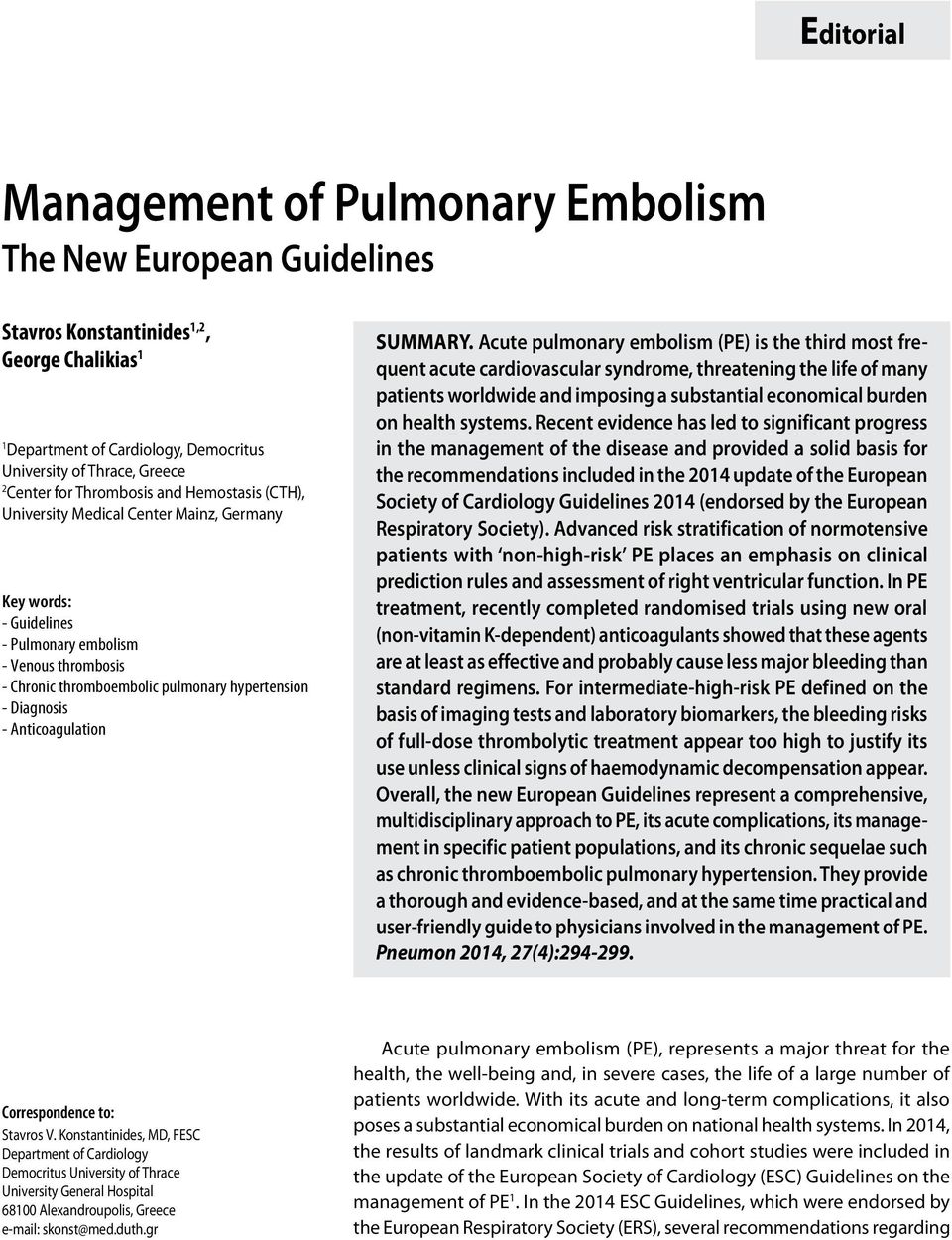 - Anticoagulation SUMMARY.