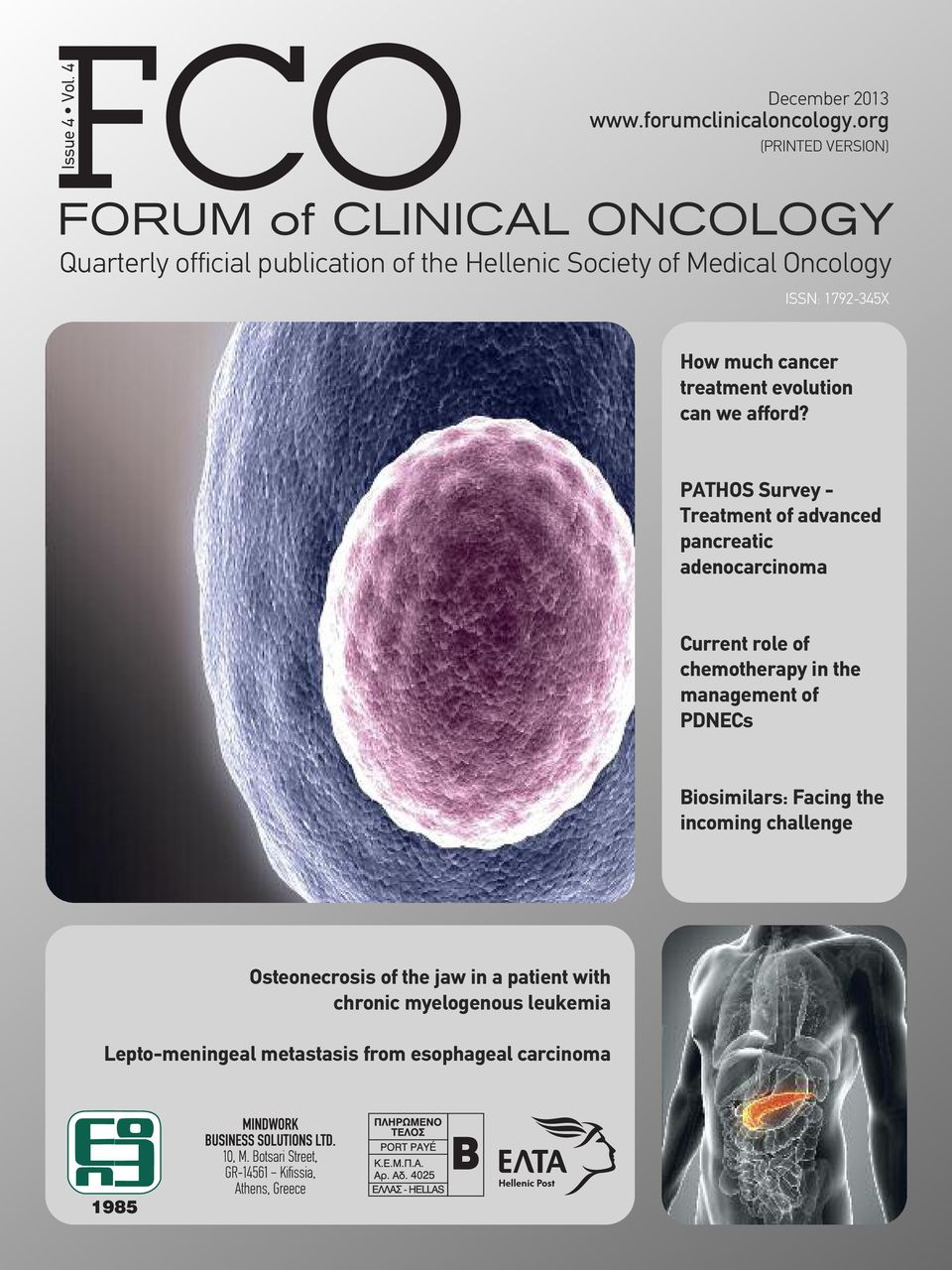 1792-345X How much cancer treatment evolution can we afford?