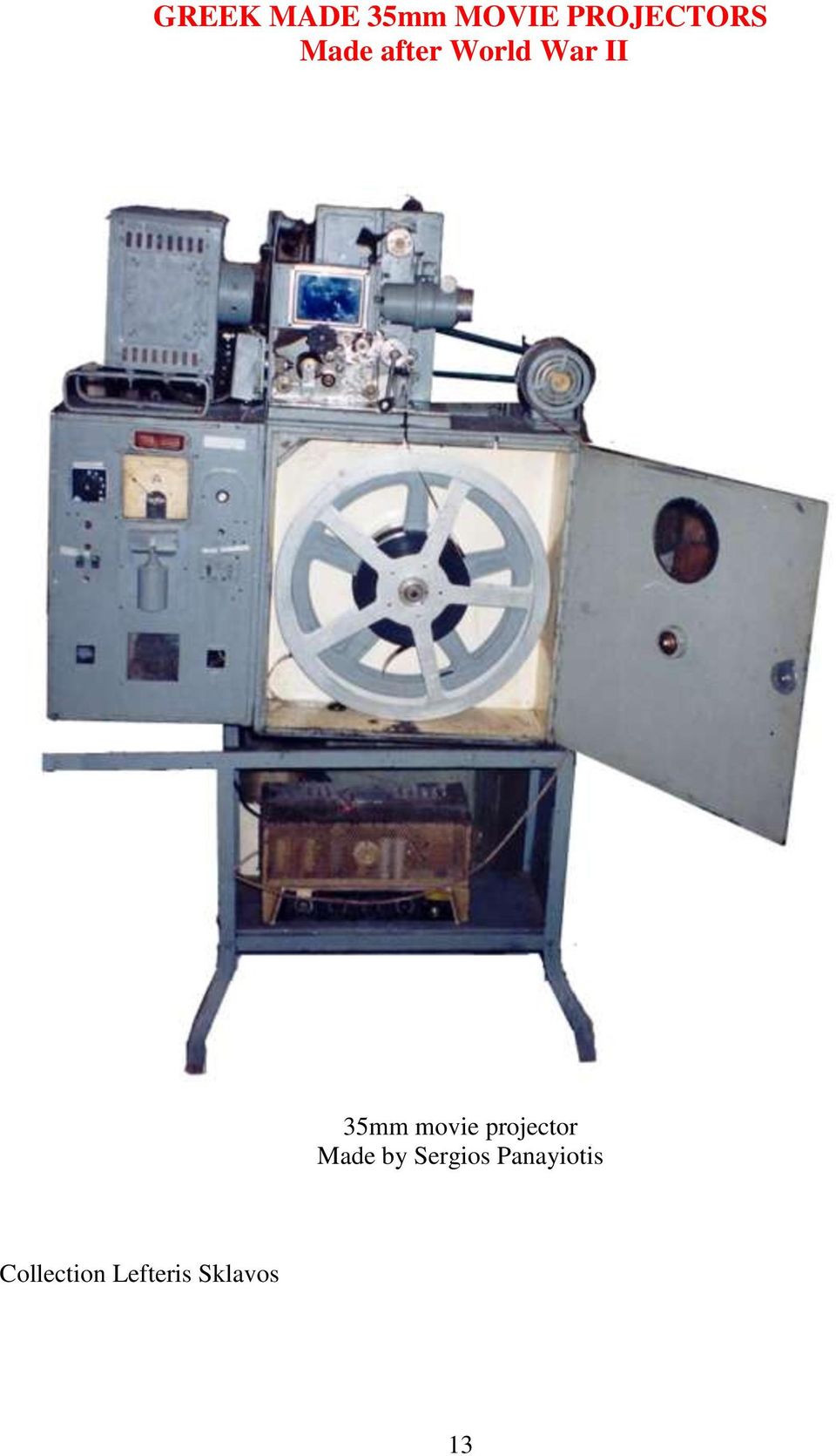 movie projector Made by Sergios