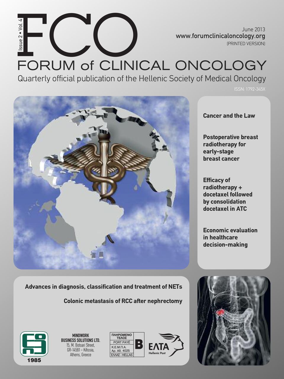 ISSN: 1792-345X Cancer and the Law Postoperative breast radiotherapy for early-stage breast cancer Efficacy of radiotherapy +