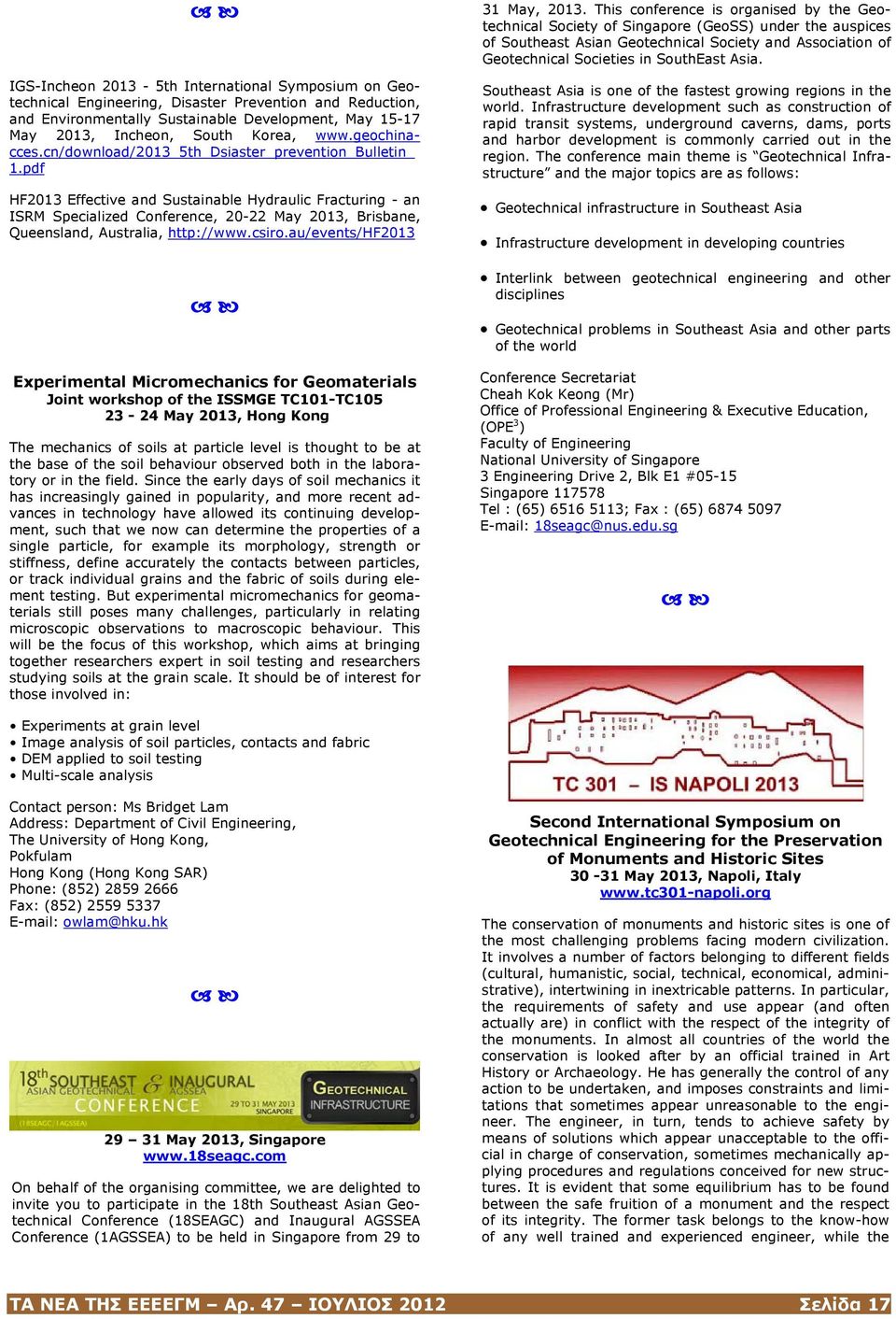 pdf HF2013 Effective and Sustainable Hydraulic Fracturing - an ISRM Specialized Conference, 20-22 May 2013, Brisbane, Queensland, Australia, http://www.csiro.