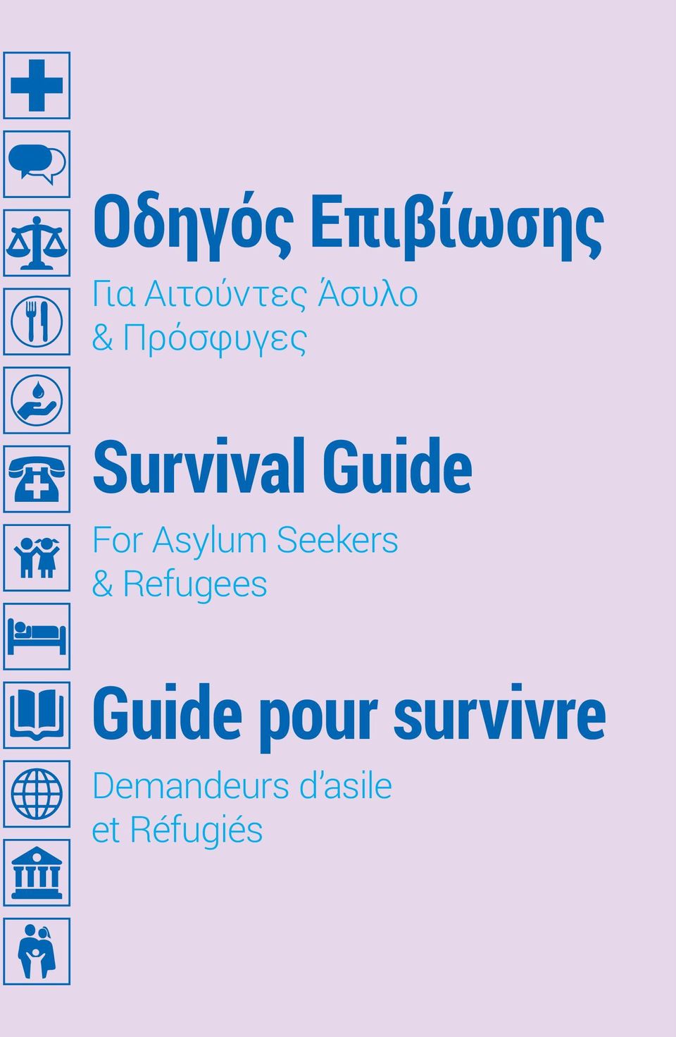 For Asylum Seekers & Refugees Guide