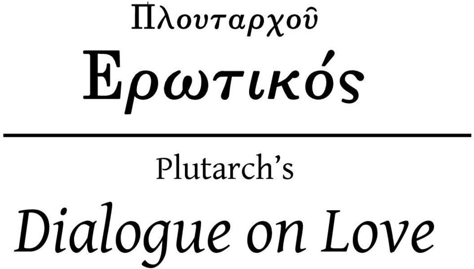 Plutarch s