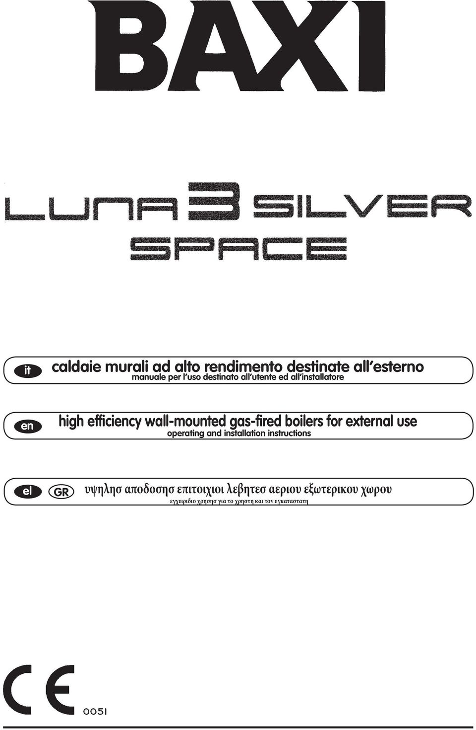 boilers for external use operating and installation instructions el GR υψηλησ