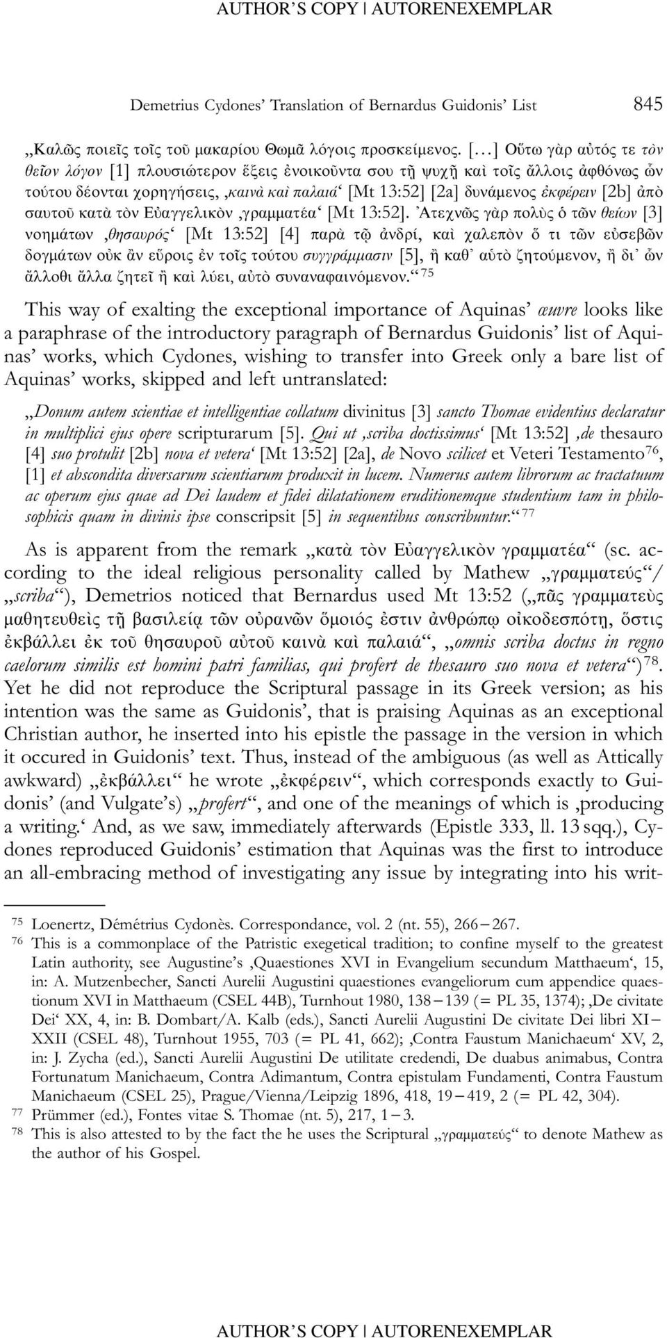 [2b] αœπὸ σαυτου κατὰ τὸν Eyœαγγελικὸν,γραμματέα [Mt 13:52].