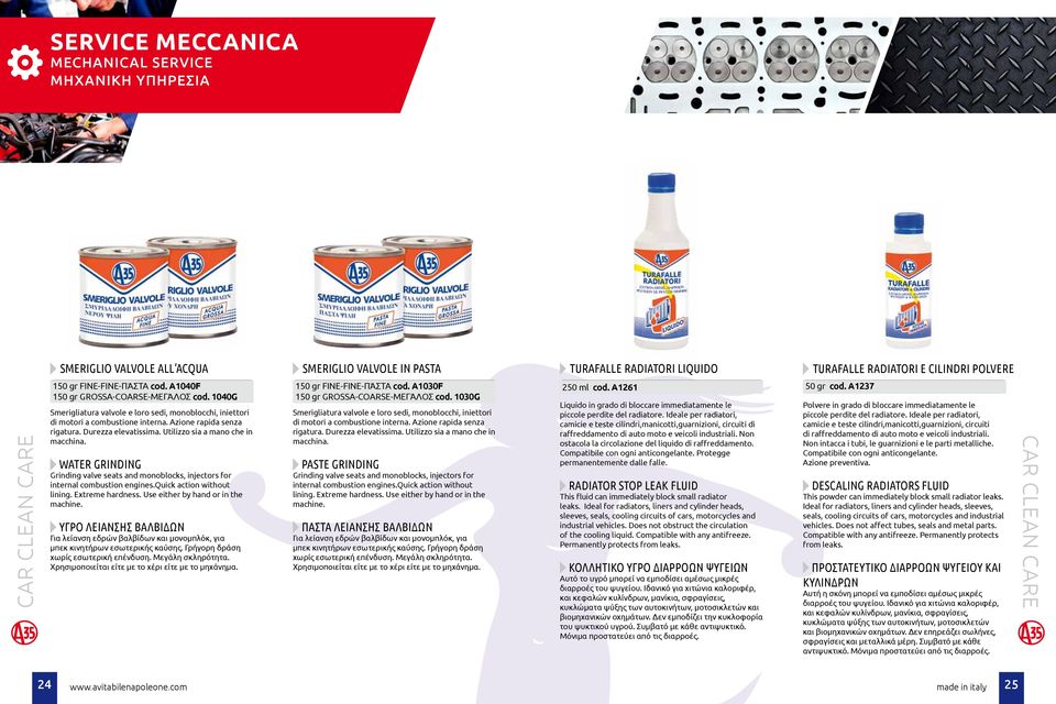 Utilizzo sia a mano che in macchina. WATER GRINDING Grinding valve seats and monoblocks, injectors for internal combustion engines.quick action without lining. Extreme hardness.