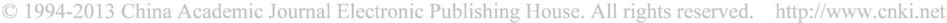 MDR 1 2011 1 17 multidrug-resistant organism MDRO / MDR > 80% β ES- > BLs MRS 95% HLGR CLSI ESBLs 100% 4 μg /ml MIC 8 8 100% ESBLsMRS 2007 95.