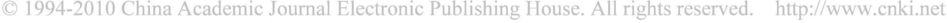 nsf / pages / e-foodadditives. 32-35. 9. 10Food additiveseb / OL. 2009-08-06. http / / www. ffcr. or. 100021 F768.