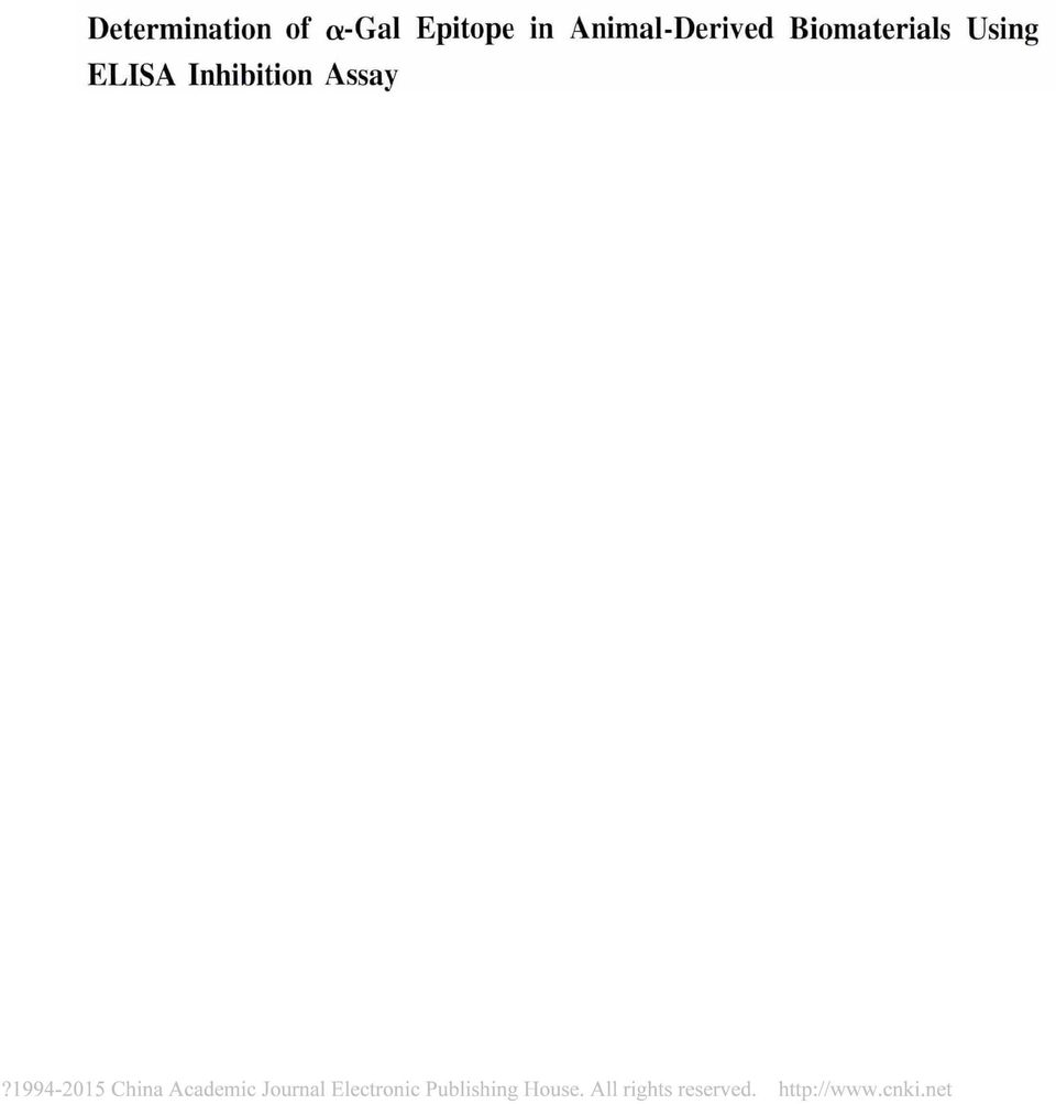 A sensitive assay for measuring alpha-gal epitope expression on cells by a monoclonal anti- Gal antibodyj. Transplantation 1998 658 1129-1132. 11Choi SY Jeong HJ Lim HG et al.