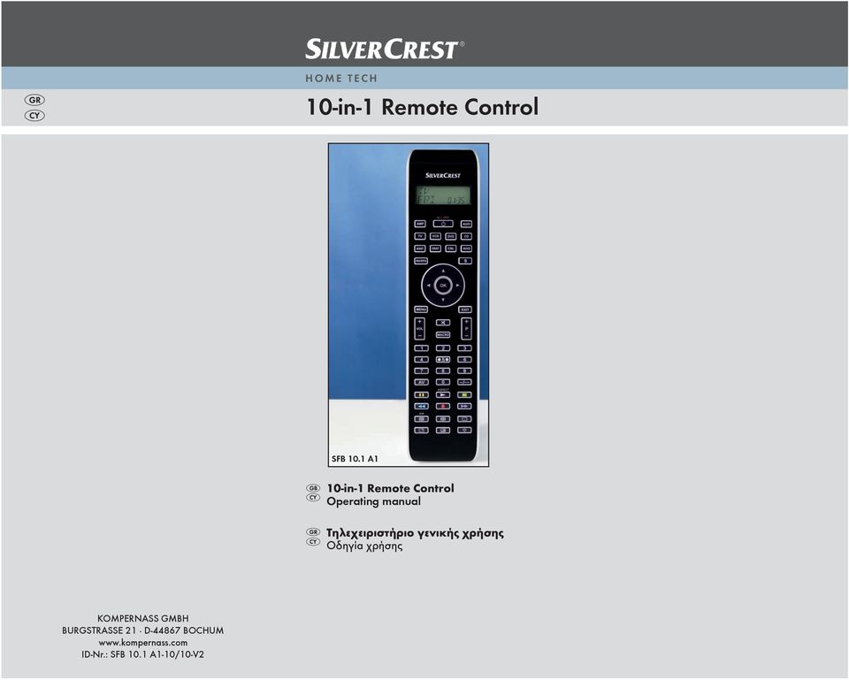 Τηλεχειριστήριο γενικής χρήσης Οδηγία χρήσης KOMPERNASS