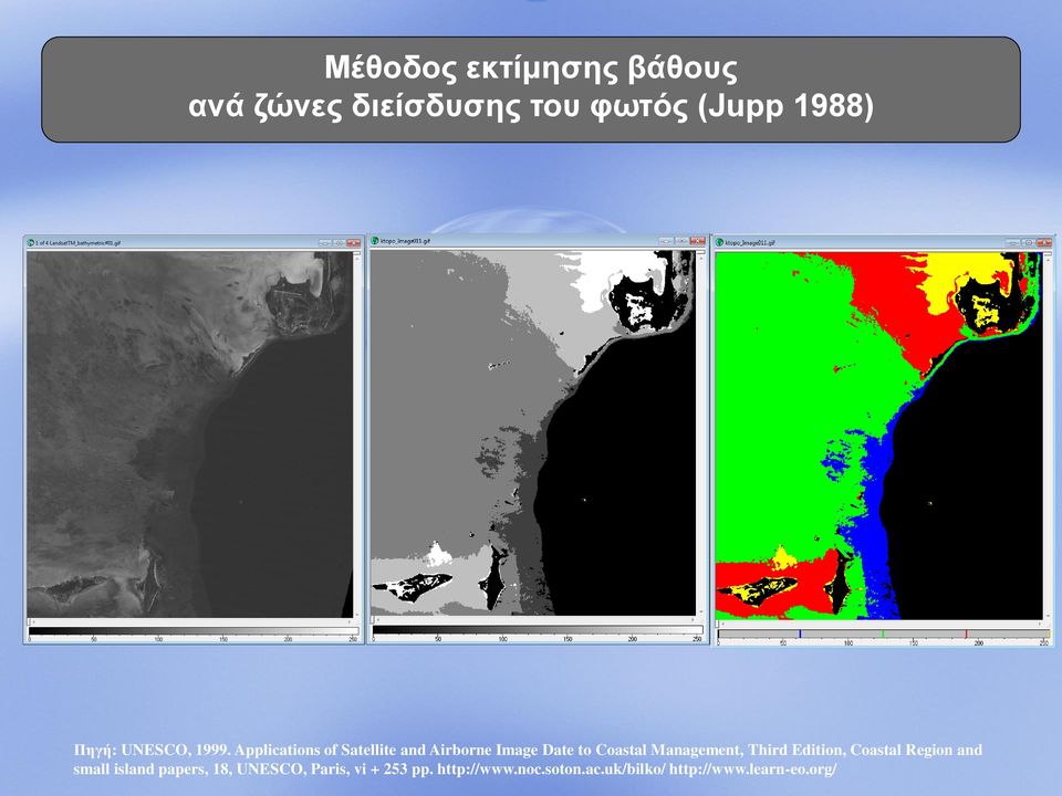 Applications of Satellite and Airborne Image Date to Coastal Management,