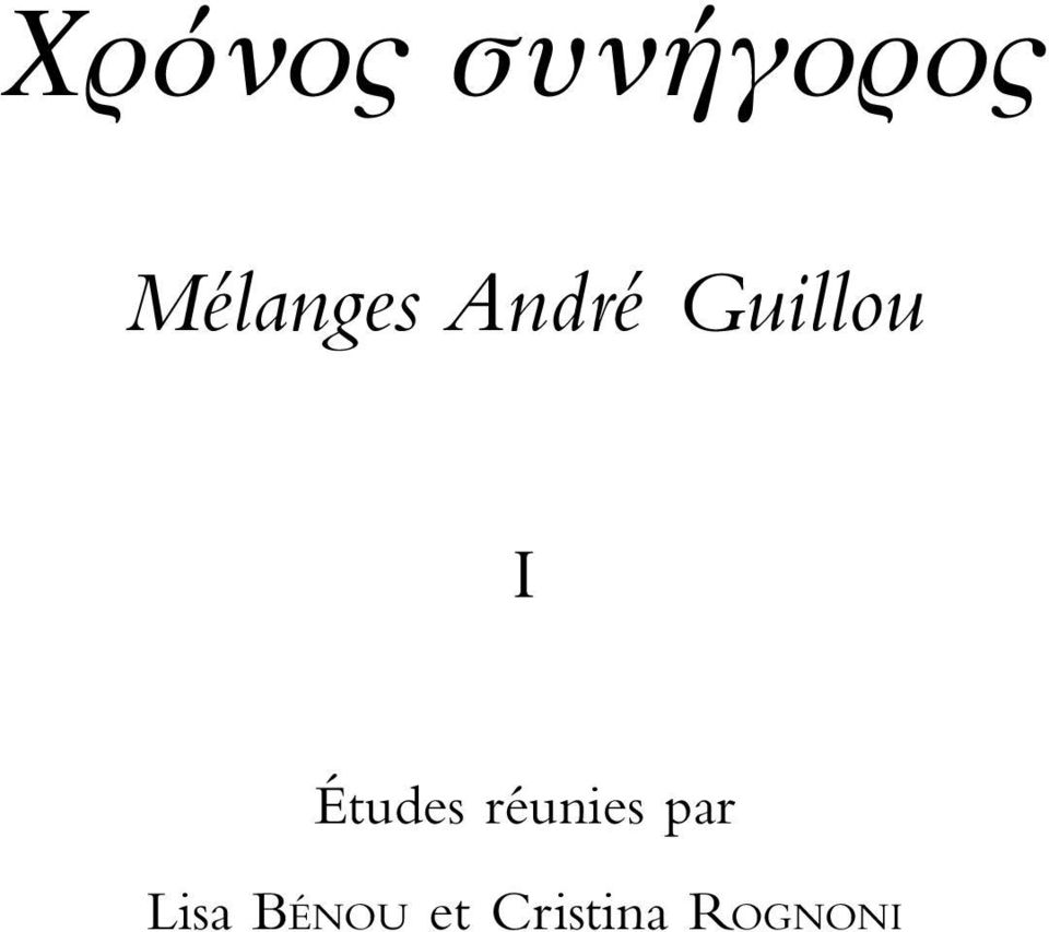 I Études réunies par