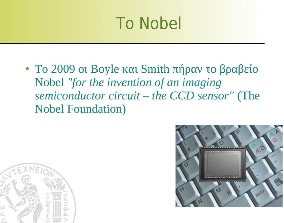 invention of an imaging semiconductor