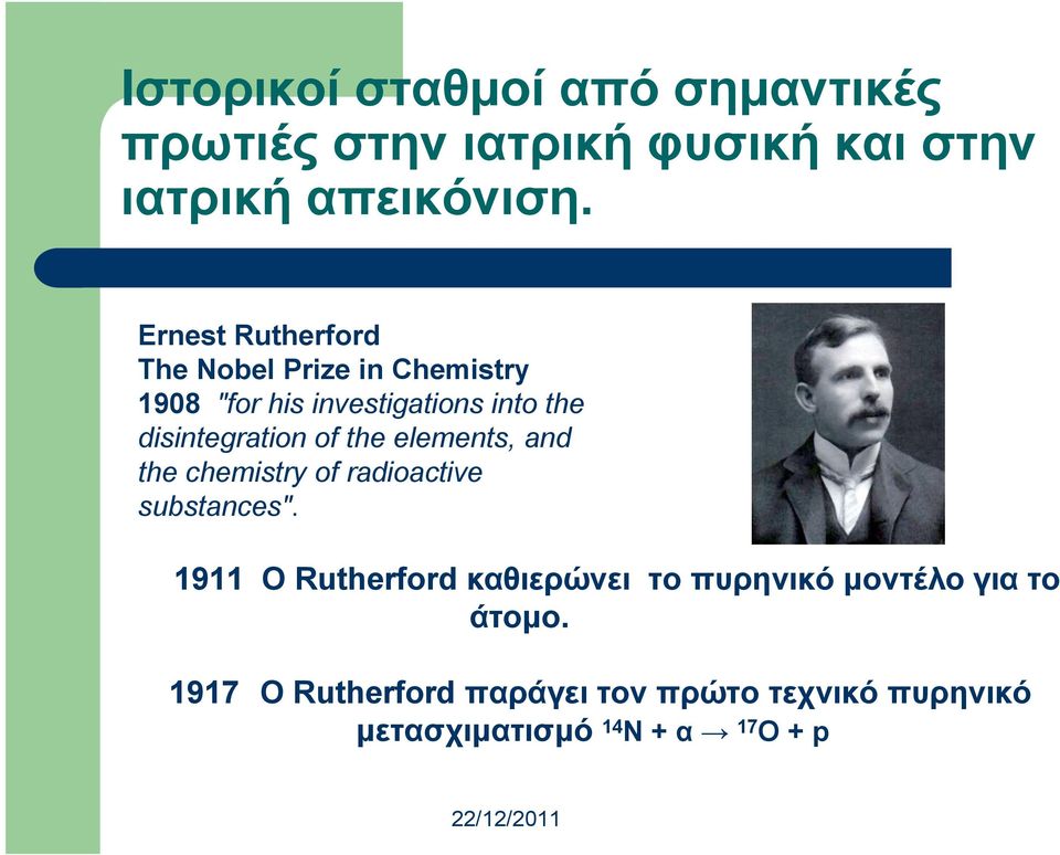 of the elements, and the chemistry of radioactive substances".