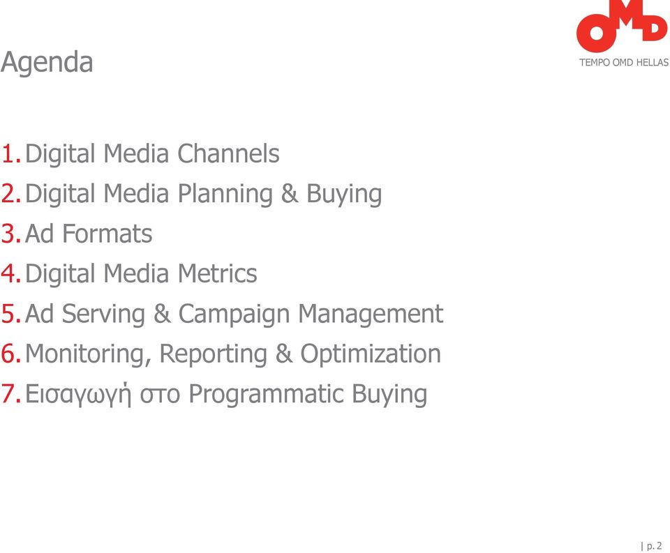 Digital Media Metrics 5.