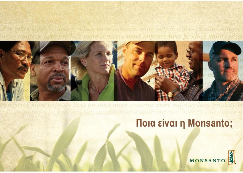 Monsanto;